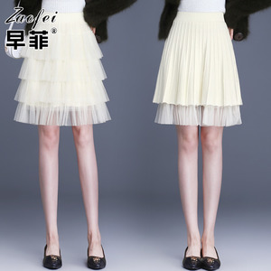 2023冬季新款韩版蛋糕网纱裙两面穿毛线半身裙针织a字短裙百褶裙