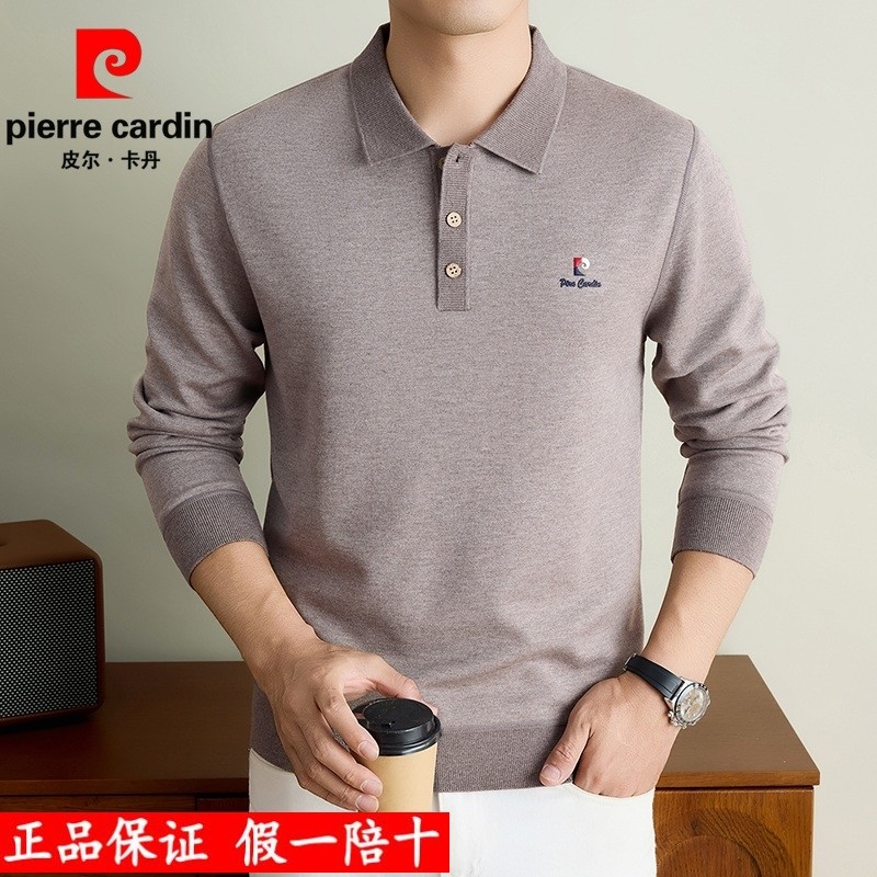 皮尔卡丹官方正品POLO衫男长袖商务休闲百搭羊毛针织衫T恤打底衫