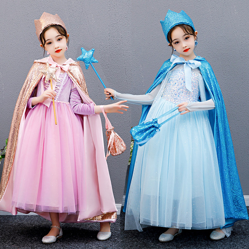 ins童装 女童亮片斗篷 长款披风秋冬儿童 防风披肩配饰套装万圣节