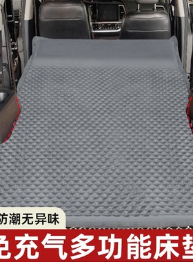 自动充气车载旅行床SpUV后备箱通后排自驾游车内睡觉床垫折叠