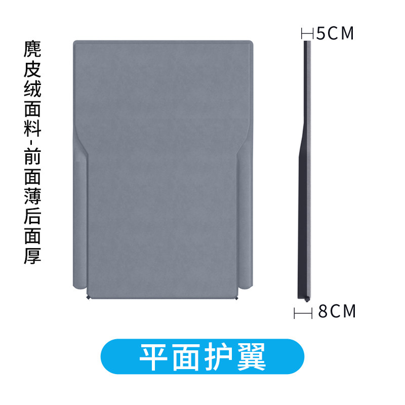 车载斜坡床垫自带找平前薄尾厚图片