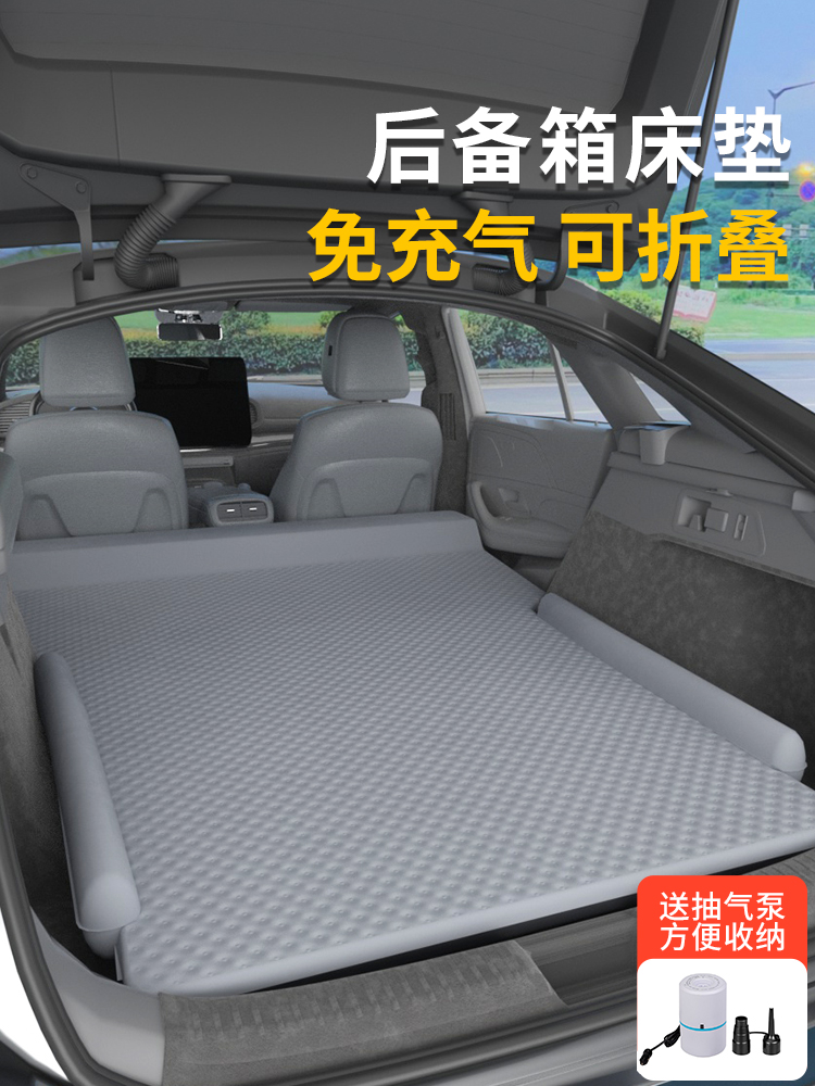 后备箱床垫车载suv专用汽车充气床车用睡垫填平找平垫气垫床露营