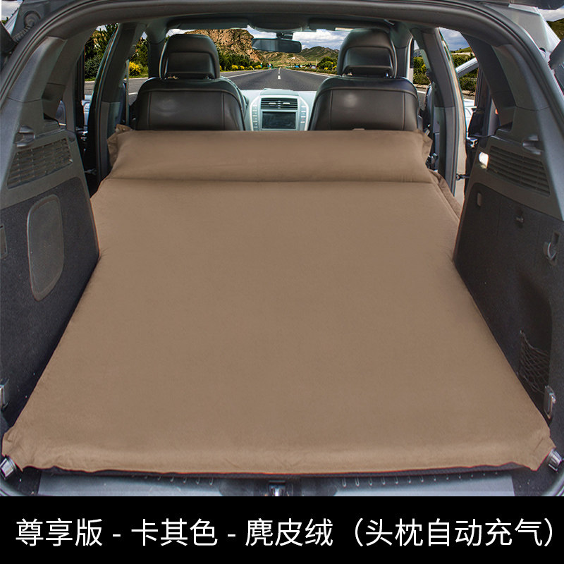车载充气床雪佛兰探界者科帕奇沃兰多睡觉垫后备箱床垫气垫床