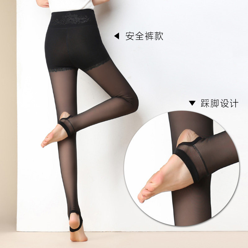 捡漏秋冬季外穿假透肉打底裤女加绒厚款踩脚春薄款显瘦肉色保暖裤