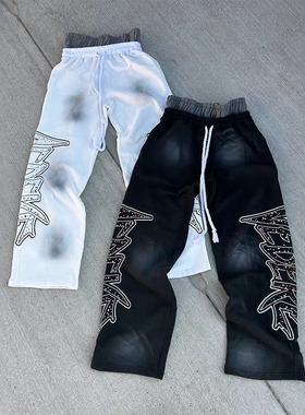 Patchwork loose fit stacked jogging pants