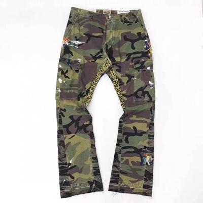 Camouflage spray painted micro horn casual pants