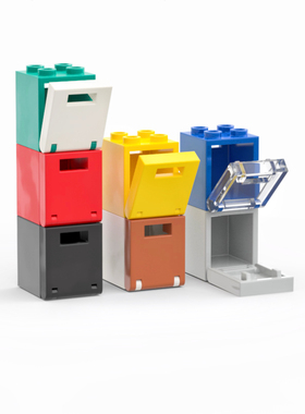 LEGO乐高 4345 4346 30059 2x2x2 箱子 邮信箱 黑白 红黄浅灰透明