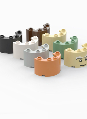 LEGO乐高 24593 35402 2x4x2弧形砖壁板 黑色浅灰 米色 沙绿 印刷