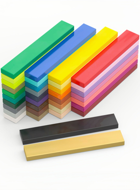 LEGO乐高 6636 1x6 光面板 白663601浅灰黑米红深灰黄棕蓝橙粉紫