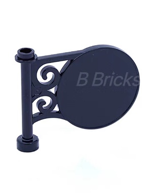 LEGO乐高 零配件 黑色13459 6070733 1x5x3标志牌 路标牌