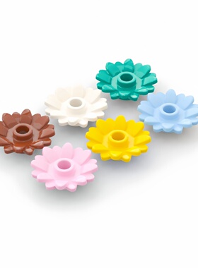 LEGO乐高 6901 黄 粉 亮浅蓝 红棕 向日葵 太阳花6509767 6525783