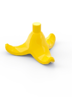 LEGO乐高 黄色5215 香蕉皮 人仔手持件 6464535 食物 水果配件