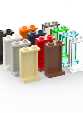 LEGO乐高 87544 74968 1x2x3 墙壁板 黑白浅灰米深蓝红透明浅蓝