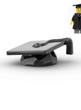 乐乐高LEGO 黑色博士帽子92814 毕业帽 人仔头饰配件