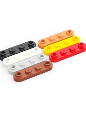 LEGO乐高 77845 1x4 圆角带孔板 转轴板 黑色 白色浅灰 红棕 黄色