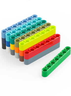 LEGO乐高 32524 1x7带孔臂 深灰 浅灰 蓝绿 亮绿 黄色 科技配件