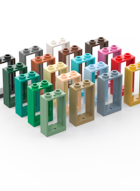 LEGO乐高 沙绿色 60593 1x2x3窗框 黑白灰棕红棕米红绿沙蓝珍珠金