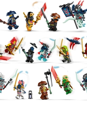 LEGO乐高 幻影忍者人仔71843 71844 71845 杰凯寇赞弗拉克