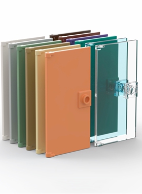 LEGO乐高 透明60616 35291 1x4x6塑片玻璃门 米肉色深棕白色浅灰