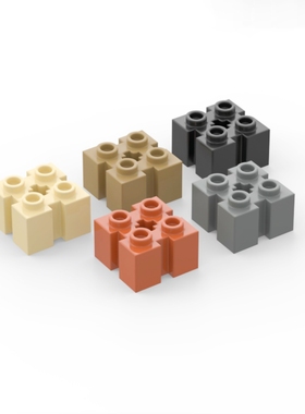 LEGO乐高 90258 2x2 四侧带槽中间带孔 深橙6315198 深灰6236949