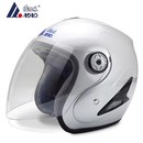 爱得乐电瓶电动摩托车头盔306D半盔男女四季 盔秋冬盔安全帽