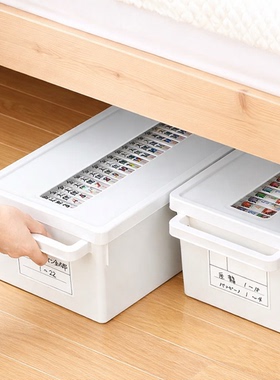 日本进口家用dvd碟片cd盒子光盘收纳盒箱塑料专辑游戏碟储存盒架