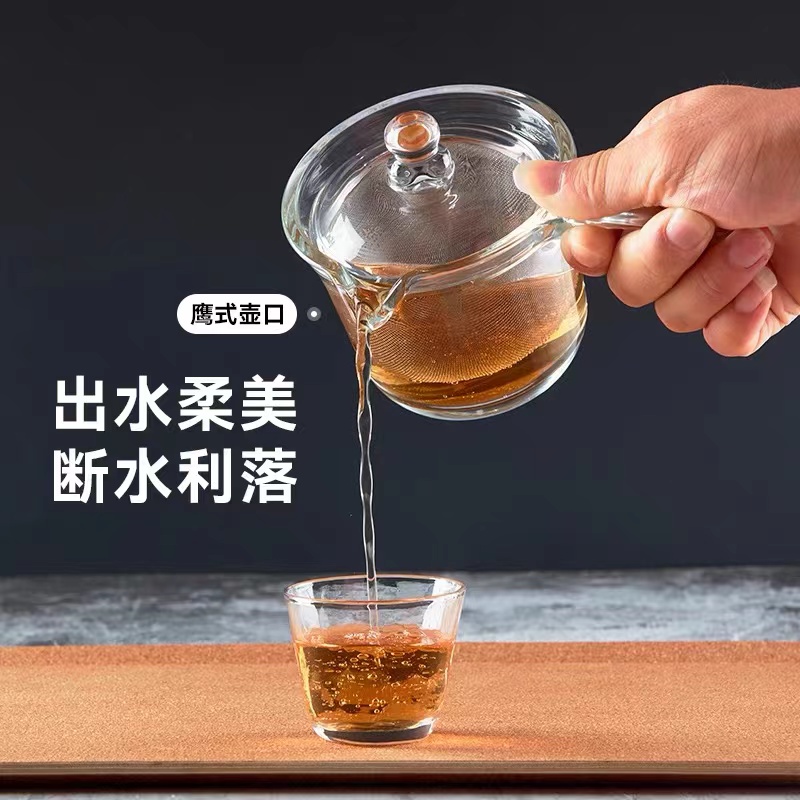 日本单柄带滤网玻璃泡茶壶