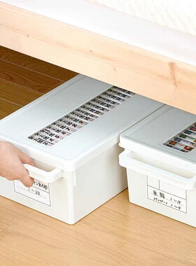 日本进口家用dvd碟片cd盒子光盘收纳盒箱塑料专辑游戏碟储存盒架