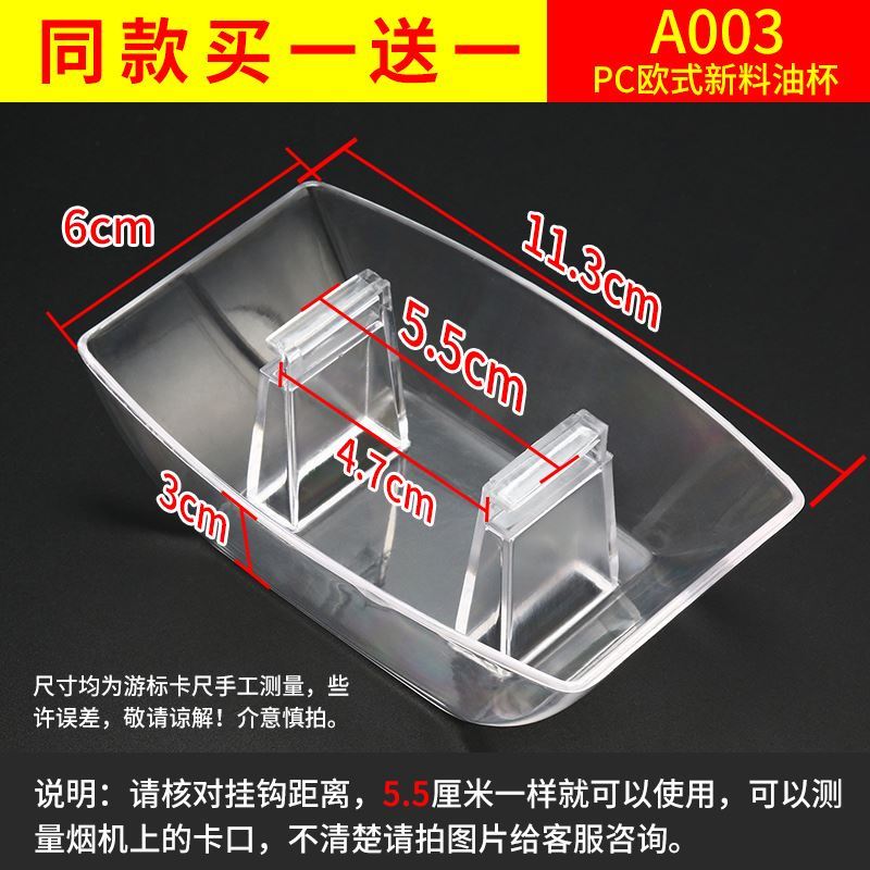 Ê¢ÓͺÐÔ²Ðμ¯ÓͺÐÎü³éÓÍÑÌ»ú´¢Óͺм¯ÓÍÆ÷ ÀϿ¿ÛÄÚÍø¼ÒÓéÓÍ