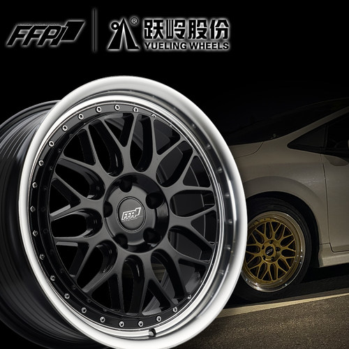 跃岭轮毂旋压轮毂FFP18寸适用于大众奥迪奔驰思域昂科塞拉福克斯 - 封面