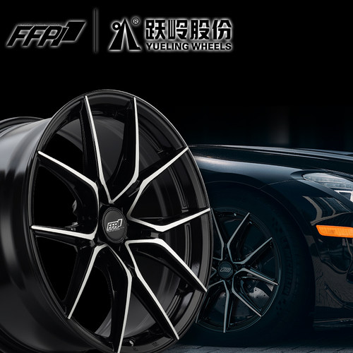 跃岭轮毂旋压ffp18适用大众奥迪