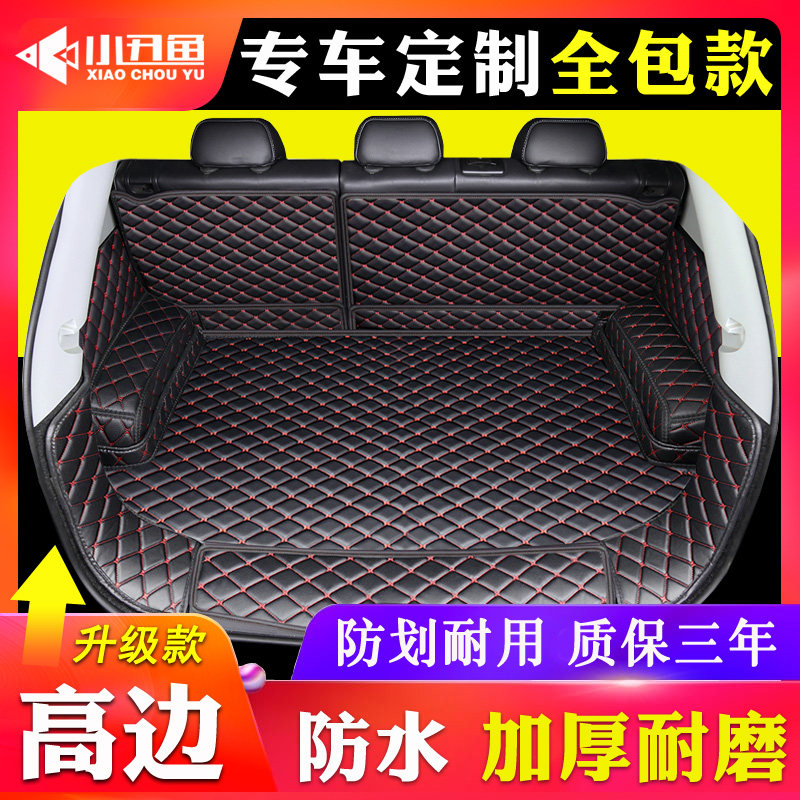 雪铁龙新世嘉c4l爱丽舍两厢汽车