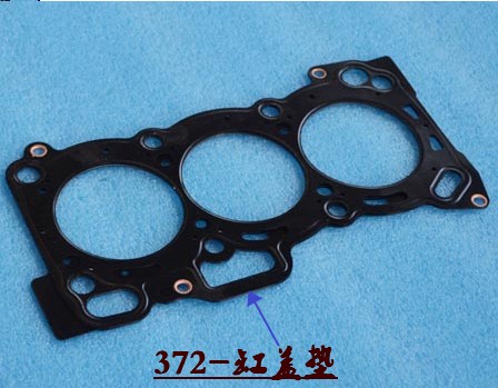 适用奇瑞QQ3QQ6 A1 M1 X1 云1气缸垫优雅 优优 优胜优劲汽缸垫片