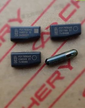 适配奇瑞A1 A3A5东方之子瑞虎QQ6电子防盗钥匙转发器芯片发射芯片