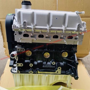 477发动机总成 适用奇瑞旗云2风云2 旗云3 凸机1.5排量 E5A515