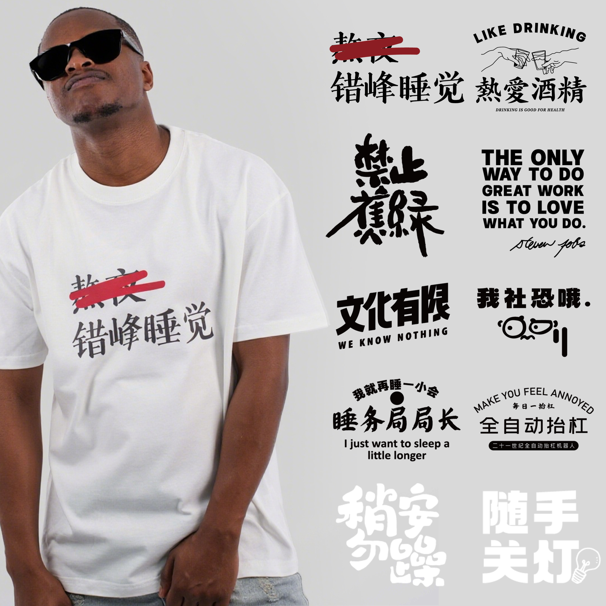 定制正肩T恤短袖班服纯棉广告文化POLO衫队服球衣印花印名字logo