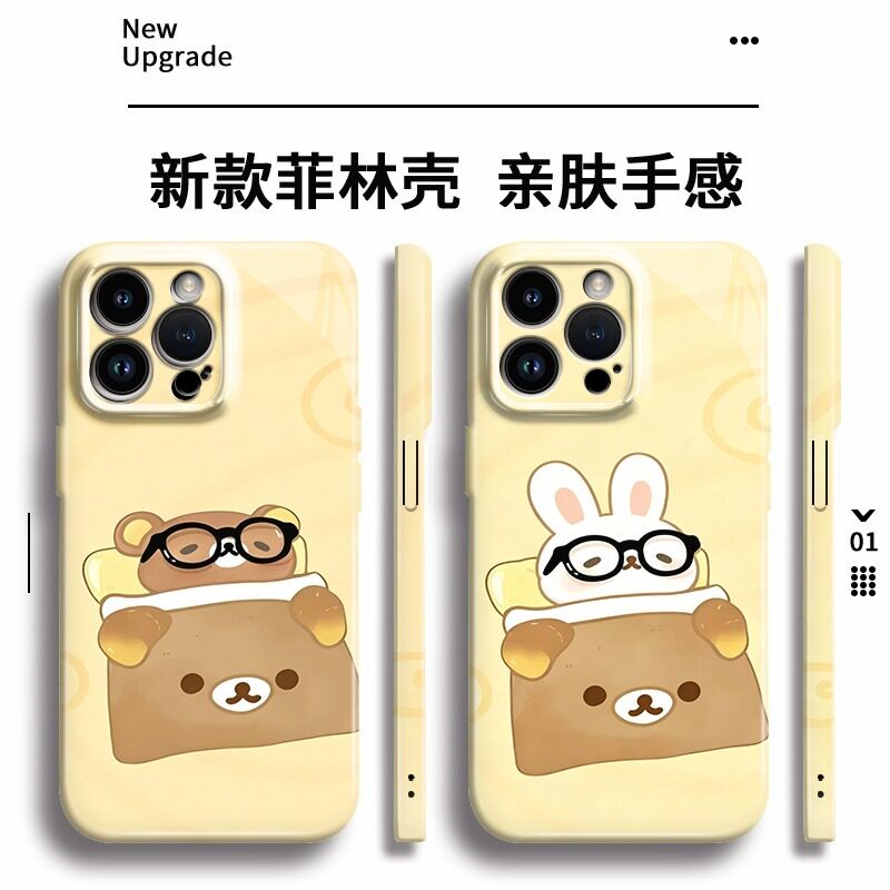 情侣菲林软壳眼镜躺平兔熊小众