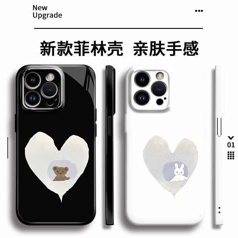 情侣菲林软壳卡通小众手机壳