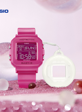 【新年礼物】casio旗舰店BABY-G 泡泡糖BGD-10K方块手表女DIY表壳