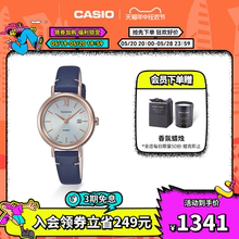 casio旗舰店SHS-D300防水商务休闲女士手表卡西欧sheen官方正品