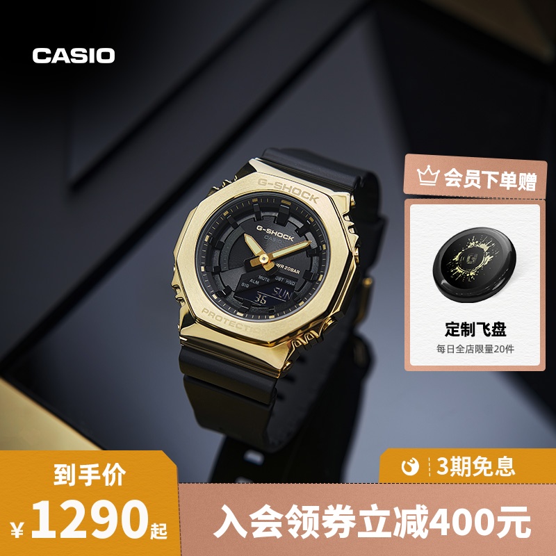 [明星同款]casio旗舰店黄金时代新黑金系列手表男女卡西欧G-SHOCK