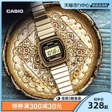 casio旗舰店复古小金表男士手表金表女士手表卡西欧官网官方正品