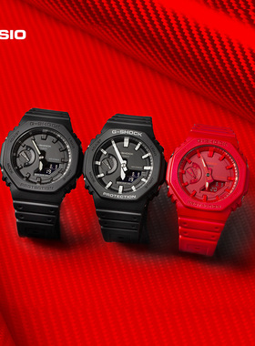 【明星同款】casio旗舰店GA-2100八角运动手表男女卡西欧 G-SHOCK