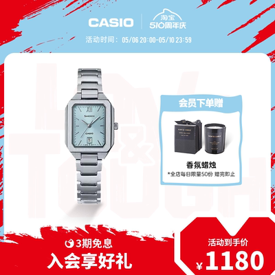 casio简约复古方形手表