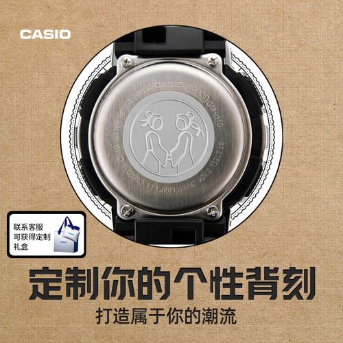 手表礼物卡西欧正品手表