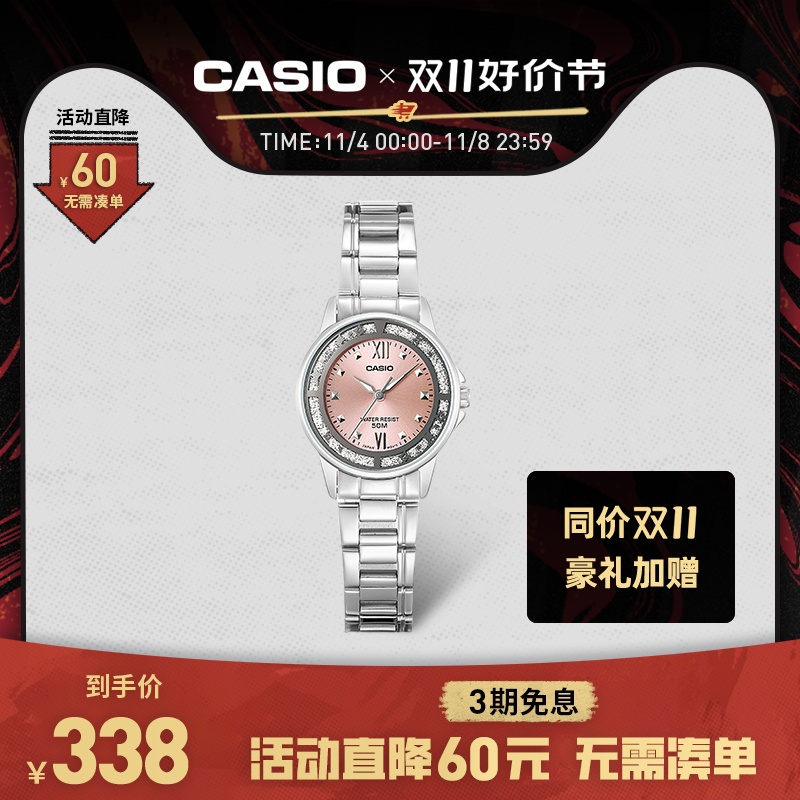 casio旗舰店LTP-1391简约石英防水女士手表卡西欧官网官方正品