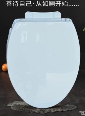 适配TO马桶盖通用CW854 886 981 988 SW784 764719 765缓冲盖配件