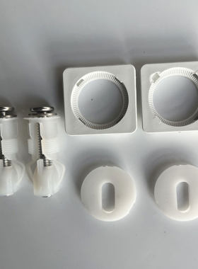 马桶盖配件 适配恒洁座便器盖板固定螺丝方形垫片盖板连接件