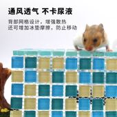 散热垫 降温板 大理石凉毯 凉席 仓鼠凉垫凉席用品宠物金丝熊夏季