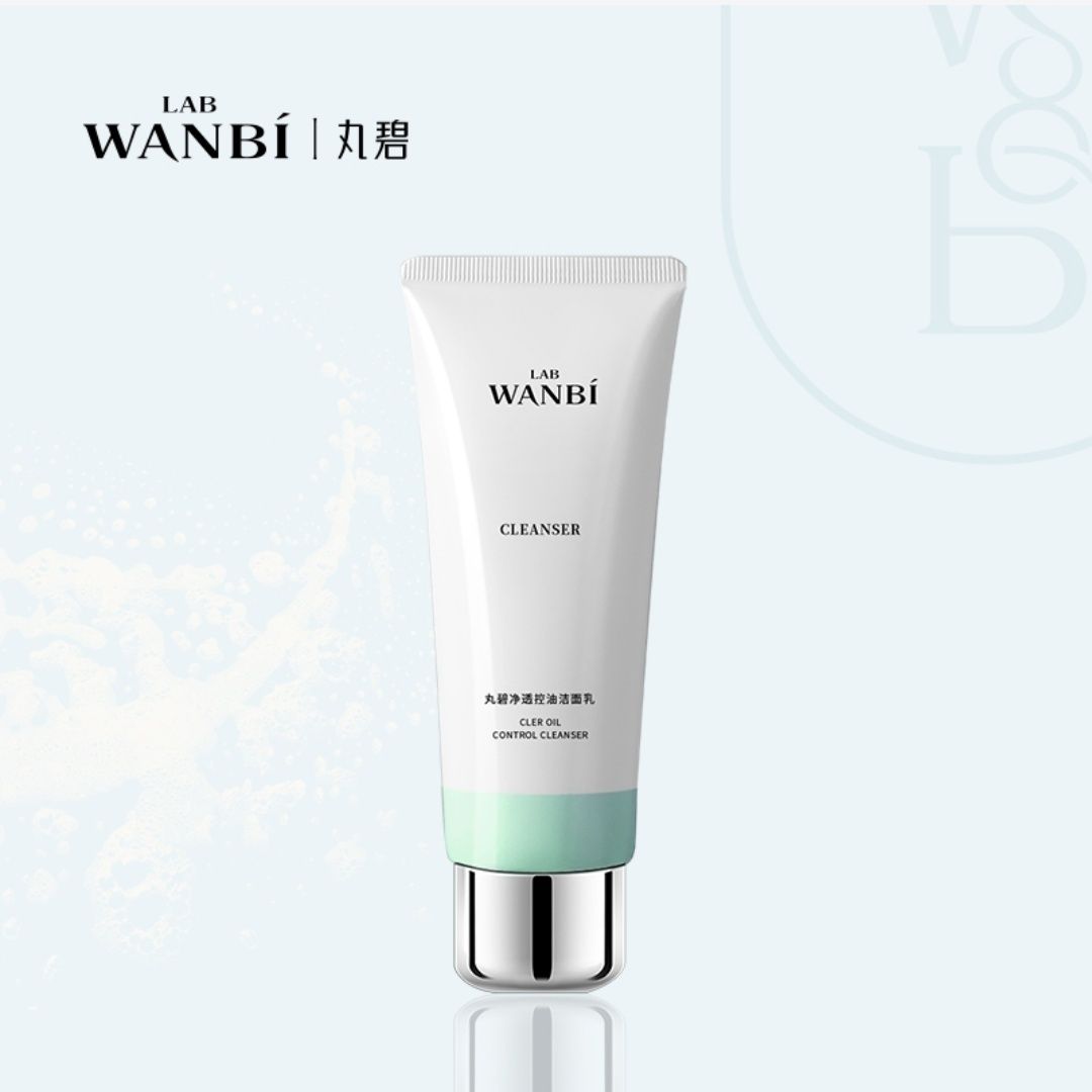 丸碧控油洁面乳学生深层清洁祛痘丸碧氨基酸洗面奶洗卸二合一平价